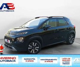 BLUEHDI S&S SHINE EAT6 120