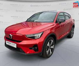 RECHARGE TWIN 408CH ULTIMATE AWD TPANO SIEGES CHAUF VOLANT CHAUF GPS CAMERA CARPLAY