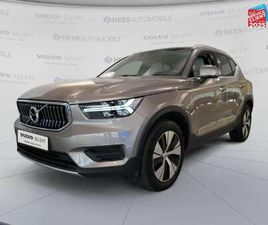 VOLVO XC40 T5 T5 RECHARGE 180 + 82CH INSCRIPTION BUSINESS DCT 7 SIEGES CUIR GPS CAMERA CARPLAY