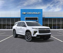 CHEVROLET TRAVERSE 2026 CHEVROLET TRAVERSE HIGH COUNTRY