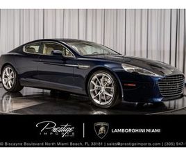 2016 ASTON MARTIN RAPIDE S
