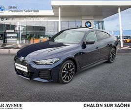 BMW I4 M50 M50 544CH M PERFORMANCE XDRIVE