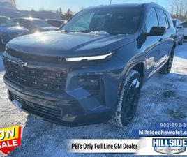 2026 CHEVROLET TRAVERSE RS - SUPER CRUISE - PARK ASSIST - $484 B