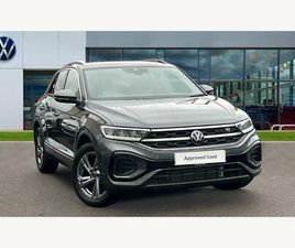 1.5 TSI R-LINE DSG EURO 6 (START/STOP) 5DR