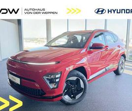 ADVANTAGE ELEKTRO+WÄRMEPUMPE+TYP2-LADEKABEL KLIMA