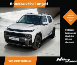 HYUNDAI INSTER CROSS HYUNDAI INSTER CROSS EV 49 KWH EFFIZIENZ-PAKET