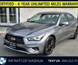 INFINITI Q50 2023 INFINITI Q50 3.0T LUXE