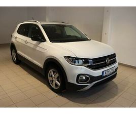 1.0 TSI DSG 110HK/V-HJUL