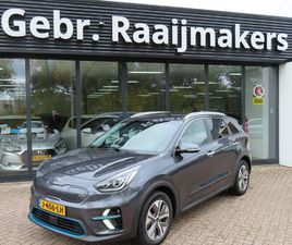 KIA E NIRO KIA E-NIRO EXECUTIVELINE 64 KWH*LED*ACC*LEDER*13966 NETTO*100%SOH*