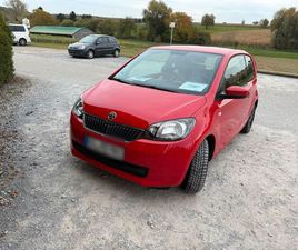 SKODA CITIGO CNG SCODA CITIGO MIT CNG GAS 15€ TANKEN 370 KM FAHREN TÜV BIS 05.2026