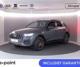 AUDI Q5 - 2.0 TFSI E-HYBRID QUATTRO S-EDITION 299PK S-TRONIC | 95% SOH| S-LINE INTERIEUR | TREKHAAK