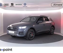 AUDI Q5 - 2.0 TFSI E-HYBRID QUATTRO S-EDITION 299PK S-TRONIC | S-LINE INTERIEUR | TREKHAAK | OPTIEK