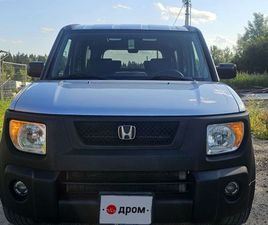 HONDA ELEMENT
