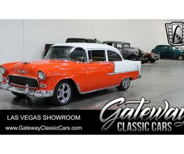 1955 CHEVROLET BEL AIR FOR SALE