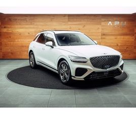 GV70 2.5 TGDI SPORT AT8 AWD CH