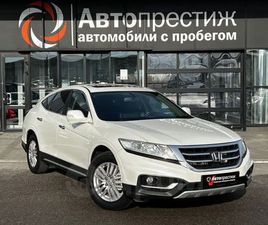 HONDA CROSSTOUR
