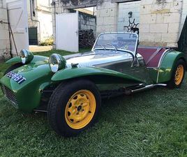 S2 (SUPER SEVEN 1500)