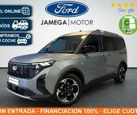 FORD TOURNEO COURIER 1.0 ECOBOOST ACTIVE