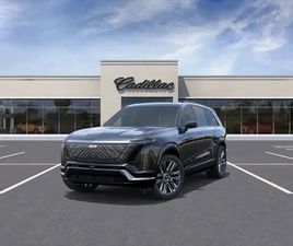 2026 CADILLAC VISTIQ PLATINUM