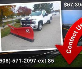 CHEVROLET SILVERADO 2500HD REGULAR CAB 2026 CHEVROLET CHEVY SILVERADO 2500HD REGULAR CAB PLOW TRUCK