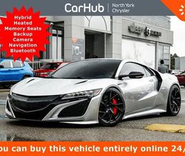 ACURA NSX 2017 ACURA NSX HYBRID HEATED MEMORY SEATS BACKUP CAMERA NAVI