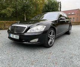 ② MERCEDES-BENZ S500 /FULL OPTION/V8/387CH/PANO/NAV/ALU 20'AMG — MERCEDES-BENZ — 2EMEMAIN
