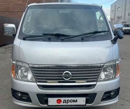 NISSAN URVAN