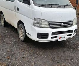 NISSAN URVAN