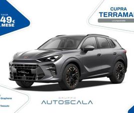 TERRAMAR TERRAMAR 1.5 E-HYBRID DSG