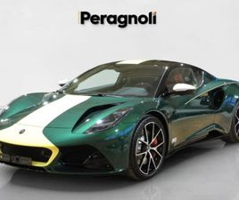 LOTUS EMIRA EMIRA V6 MY25 CLARK EDITION