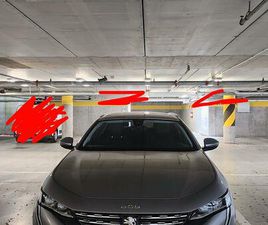 PEUGEOT 508 SW 1.6 PURETECH 180CV ALLURE PACK EAT8