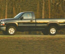 CHEVROLET SILVERADO 2500 CREW CAB USED 2002 CHEVROLET SILVERADO 2500 LS H/D CREW CAB