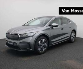 COUPÉ IV 60 BUSINESS EDITION 180 PK AUTOMAAT | SOH