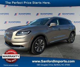 2021 LINCOLN NAUTILUS STANDARD