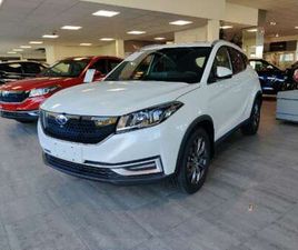 SERES SERES 3 LUXURY