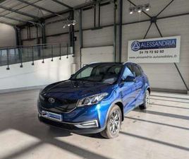 SERES SERES 3 LUXURY