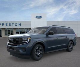 FORD EXPEDITION MAX NEW 2025 FORD EXPEDITION MAX ACTIVE