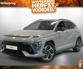 HYUNDAI KONA 1.6 GDI HEV N LINE SKY FULL HYBRIDE AUTOMAAT MET PANORAMADAK, NAVIGATIE, CAMERA EN LICHTMETALEN VELGEN UIT VOORRAAD LEVERBAAR!