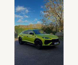LAMBORGHINI URUS SE 4.0 V8 BITURBO 25.9KWH SE AUTO 4WD EURO 6 5DR
