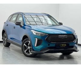 HAVAL JOLION USED HAVAL JOLION PRO 1.5T MID 2025