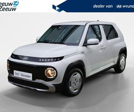 HYUNDAI INSTER HYUNDAI INSTER E-MOTION 42 KWH | Z&Z TOP DEAL | VAN € 25.418, NU VOOR € 21.500 |