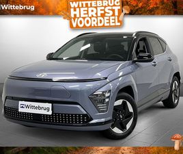 HYUNDAI KONA ELECTRIC COMFORT SMART 65.4 KWH TWO TONE | FULL LED | NAVIGATIE | LONG RANGE | VOORRAADVOORDEEL!