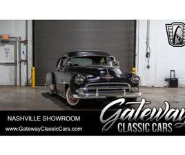 CHEVROLET STYLELINE 1951 CHEVROLET STYLELINE DELUXE