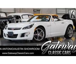 SATURN SKY 2008 SATURN SKY RED LINE