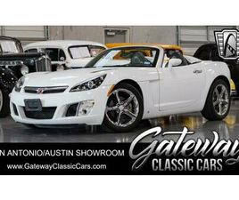 SATURN SKY USED 2008 SATURN SKY RED LINE