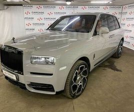 ROLLS ROYCE CULLINAN