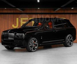 ROLLS ROYCE CULLINAN