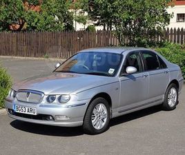 ROVER 75