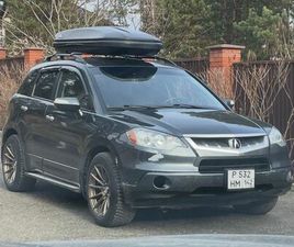 ACURA RDX