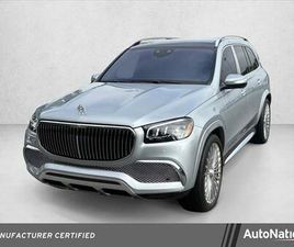 MERCEDES GLS MAYBACH GLS 600 CERTIFIED 2023 MERCEDES-BENZ MAYBACH GLS 600 4MATIC